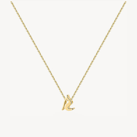 14K Lowercase Initial Charm